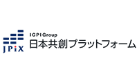 日本共創プラットフォーム（JPiX）